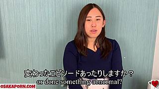 Can This BBW Handle Her First Toy Session?