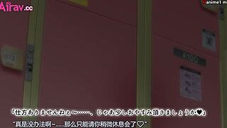 Swimsuit Girls In Hentai Bikini Fun?