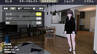 sereka-san exposing in naked coat outdoors