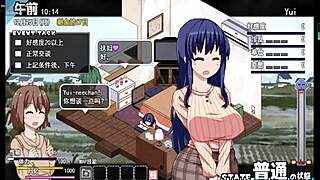 New version of the coquettish ghost game