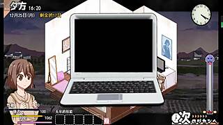 New version of the coquettish ghost game