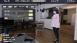 sereka-san exposing in naked coat outdoors