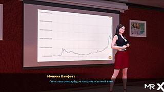 Ass Presented to Investors in Fashion Business Hentai