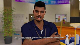 Watch Submissive Wife With Big Ass In Brothel