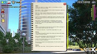 Ass Presented to Investors in Fashion Business Hentai