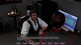 Unveiling Dark Secrets in Pale Carnations Gameplay Part 9