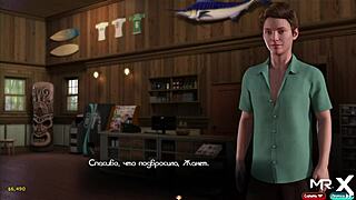 Wet mature pussy in treasure of nadia e2