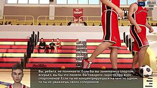 Complete Gameplay - Photo Hunt Part 38