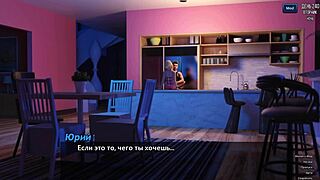 Complete Gameplay - Photo Hunt Part 38