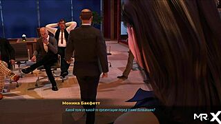 Ass Presented to Investors in Fashion Business Hentai