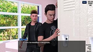 Complete Gameplay - Photo Hunt Part 38