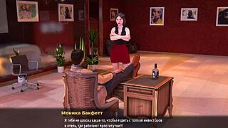 Hey, check out this fashion business episode where she strips nude and dives into muff licking.