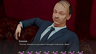 Unveiling Dark Secrets in Pale Carnations Gameplay Part 9