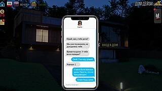 Milfs of Sunville part 10, fingering to orgasm with monster cock.