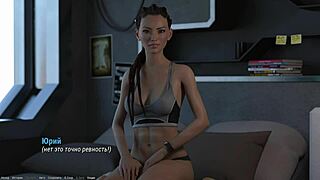 Complete gameplay project atmosphere part 9