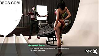 Fashionbusiness - Girl Reveals Breasts In Red Suit E1 72