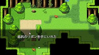 Watch the demon king armor hentai?