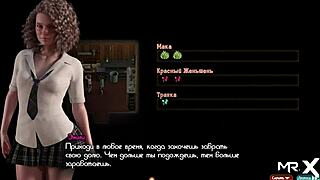 Wet mature pussy in treasure of nadia e2