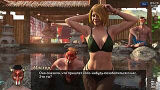 Complete Gameplay - Photo Hunt Part 38