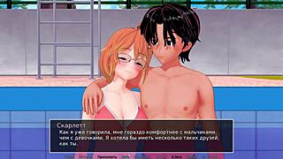 Complete HS Tutor Gameplay