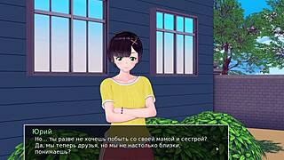 I play hs tutor part 21