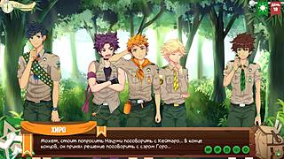 Friends joke around in the camp episode