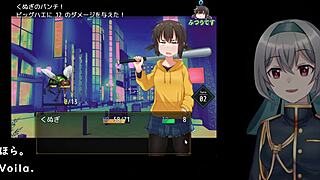 Kunugi-Chan's Life Crashes In This Anime Adventure