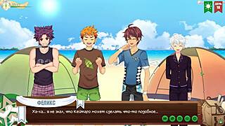 Friends joke around in the camp episode