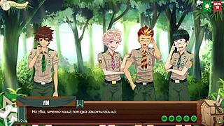 Friends joke around in the camp episode