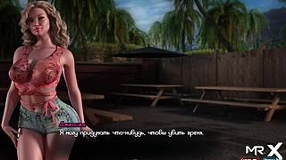 Treasureofnadia - Sunsets Are Beautiful, But Not Like You E2 22