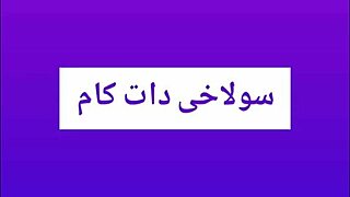 Fleshlight Cum Explosion, Can't Believe How Good It Feels!