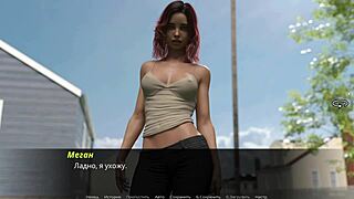 בדוק את הדים של תשוקה פרק 2 משחק חלק 35