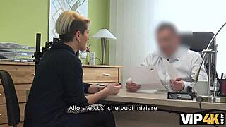 Inga Devil, tell us about your sweet deal!