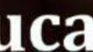 Our First Anal Sex Experience