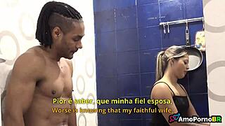 My Wife and Young Guy with Huge Cock!