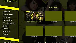 Jeg dykker inn i WVM-spillet og utforsker college-livet med sexy anime-jenter.