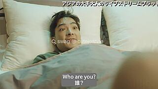 Cute Cosplayer CuteJoanne Fucked Hard by Fans! What a Wild Show!