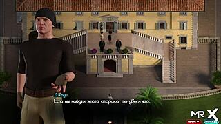 Treasure of Nadia: sex in front of three girls, what happens next?