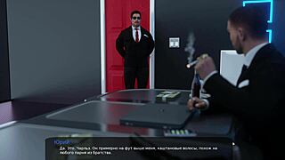 เล่นเกมMilfy Cityตอนที่28เวอร์ชั่น1.0เต็มๆ