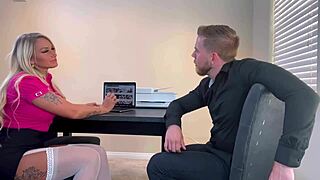 Does My Secretary Twerk On My Cock?