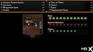 Treasure of Nadia: sex in front of three girls, what happens next?