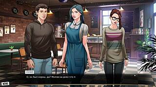 I explore our red string part 3.