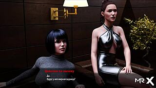 Fashion Business Clients Get Served in 3D Anime