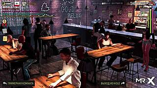 Oiled model dances in fashion business game