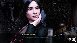 Oiled model dances in fashion business game