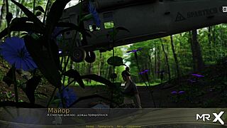 retrieving the past the story continues but what happens e2 1