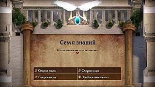 Genesis Order Gameplay Unleashed