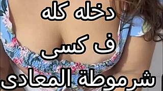 My friend's husband held his monster cock while eyeing my ass, then he fucked my pussy and creampied me