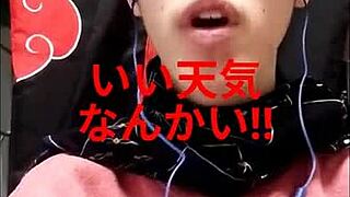 Detailed scene of Asian gay Japanese men messaging each other