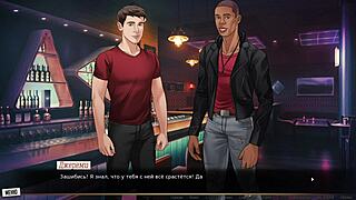 Complete gameplay of our red string part 21